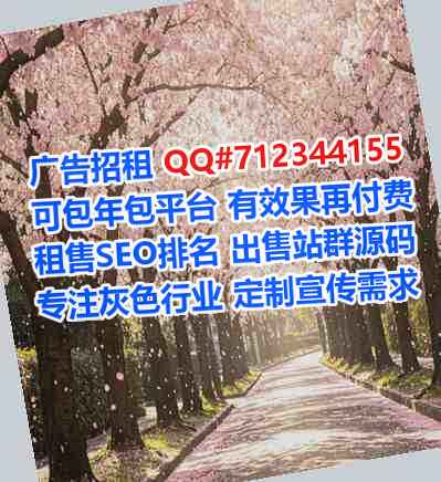 陕西借腹生子零售门市部